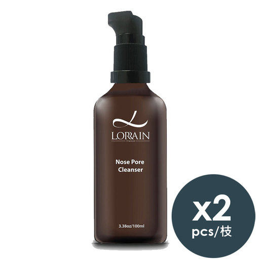 collagen makeup wipes