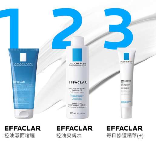 la roche posay effaclar foaming gel