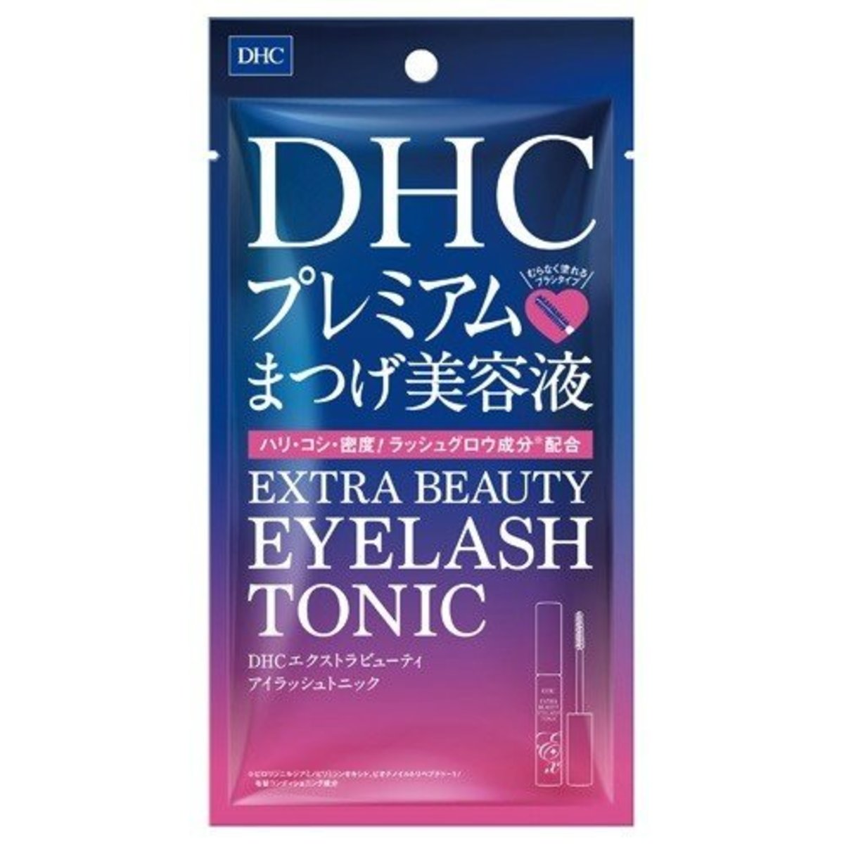 Premium 睫毛增長修護美容液 6.5ml (藍紫包裝)(平行進口)