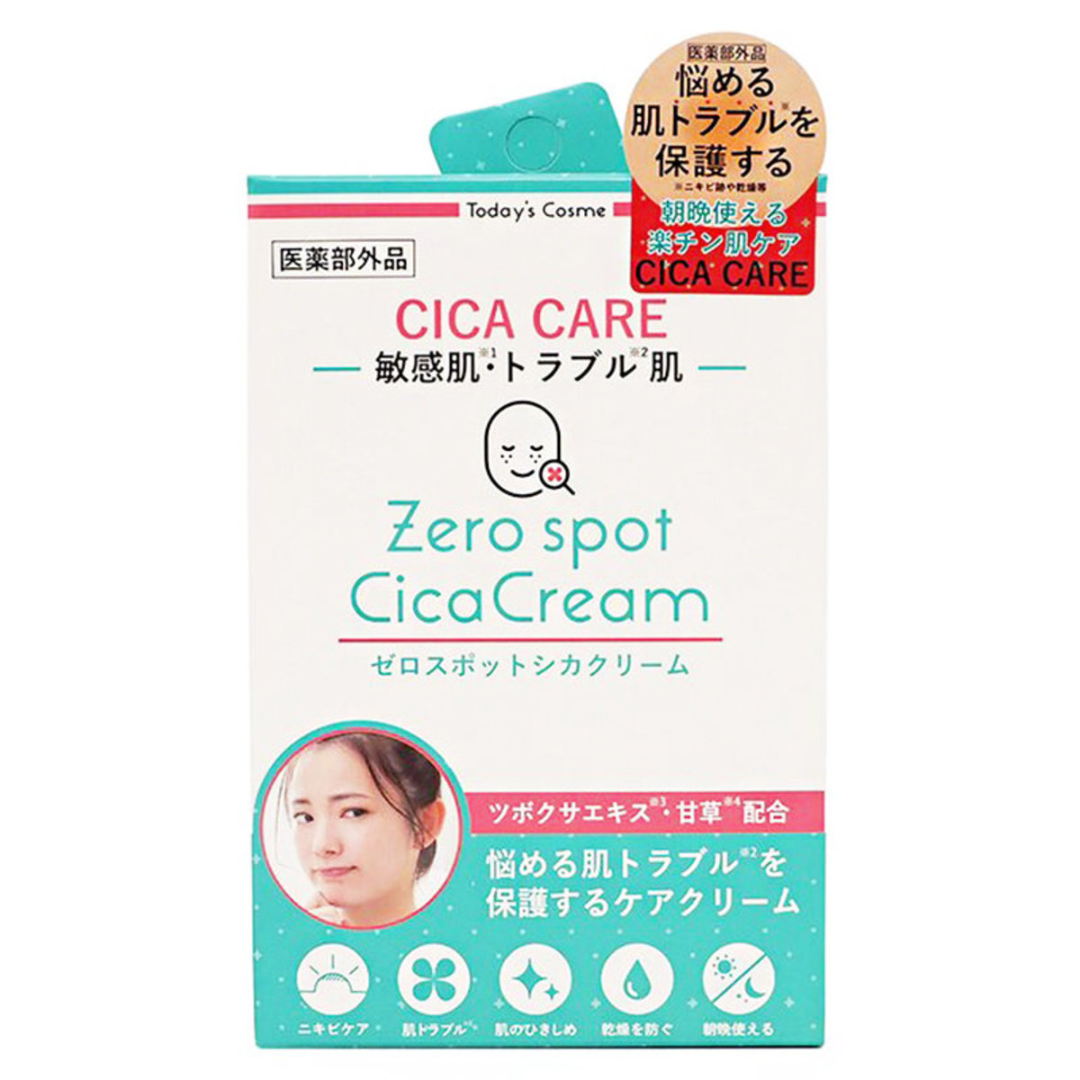 Zero Spot Cica Cream 30g (Parallel Imports Product)