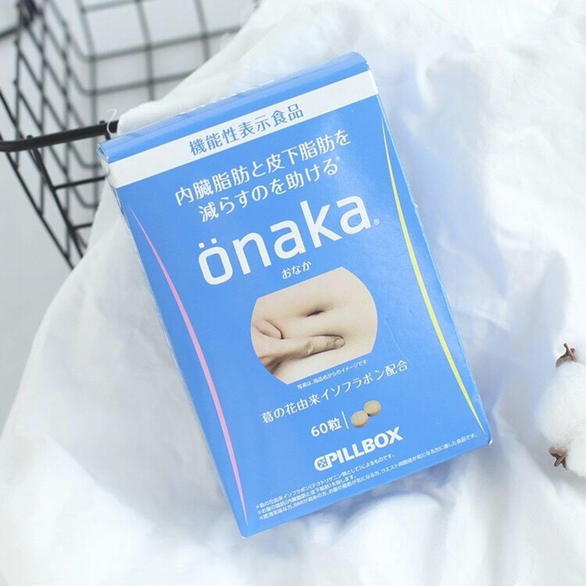 PILLBOX | ONAKA 燃脂酵素60粒(平行進口) 修身減肥燃燒脂肪纖體減肚腩