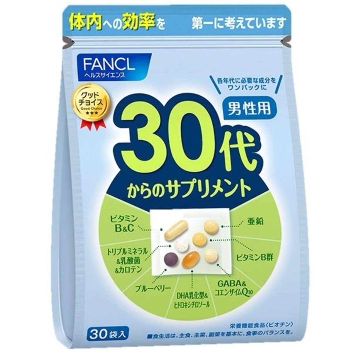 FANCL | (新版) 30代男性綜合營養維他命補充丸 (30小包)(藍色)(平行進口) 父親節 | HKTVmall 香港最大網購平台