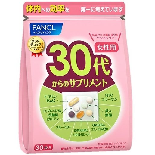 Fancl 新版 30代女性綜合營養維他命補充丸 30小包 粉色 平行進口 香港電視hktvmall 網上購物