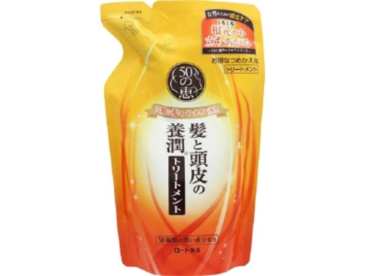 Volume Conditioner (Refill) Moist 330ml (Yellow)(Parallel Imports Product)