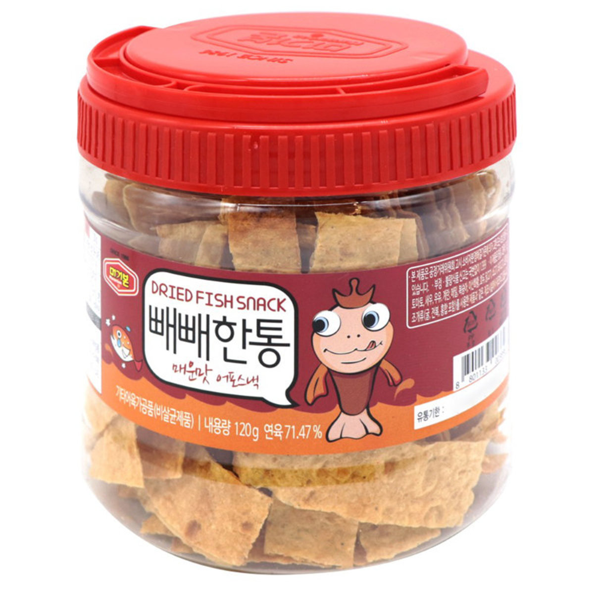 Murgerbon Exp21 06 23 韓國片片烤魚桶1g 辣味 紅色 平行進口 Hktvmall 香港領先網購平台