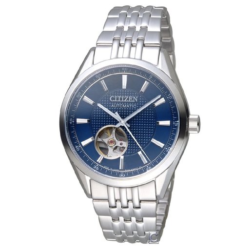 citizen open heart watch