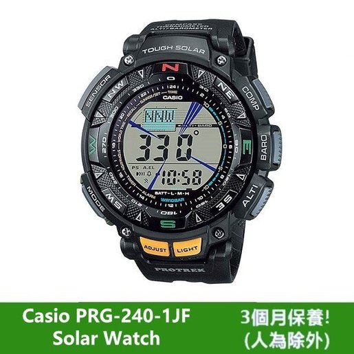 casio protrek prg240