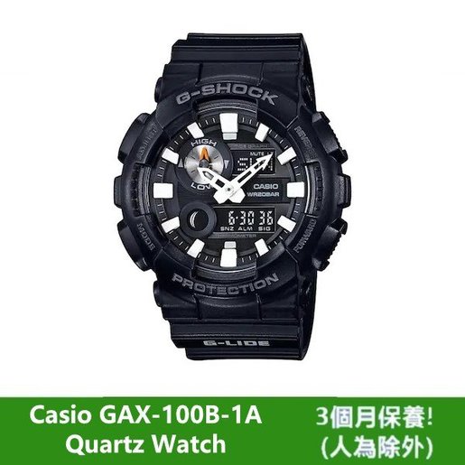 g shock gax 100b 1adr