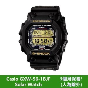 casio sun