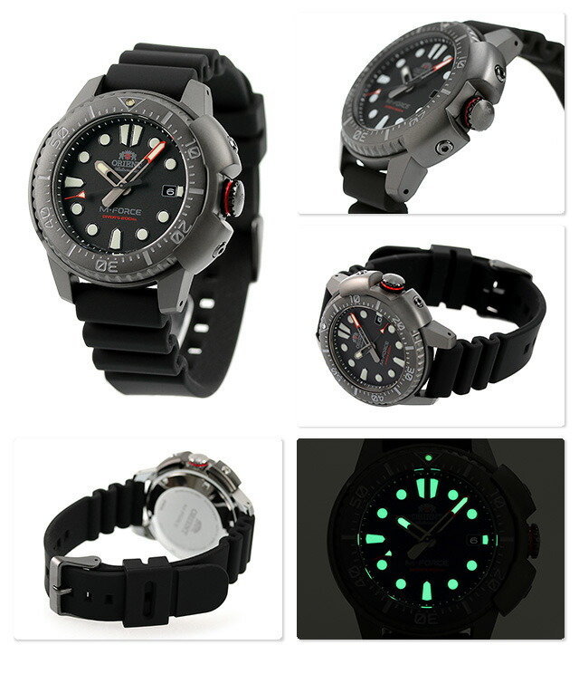 Orient | Orient Sport Series M-FORCE 200m Diver's RN-AC0L03B