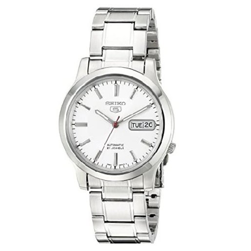 seiko automatic mechanical watches