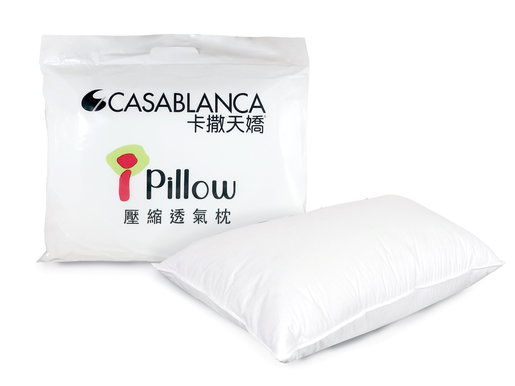 largest pillow size