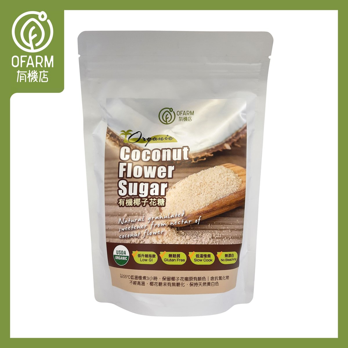 O Farm 有機椰子花糖 Hktvmall 香港最大網購平台