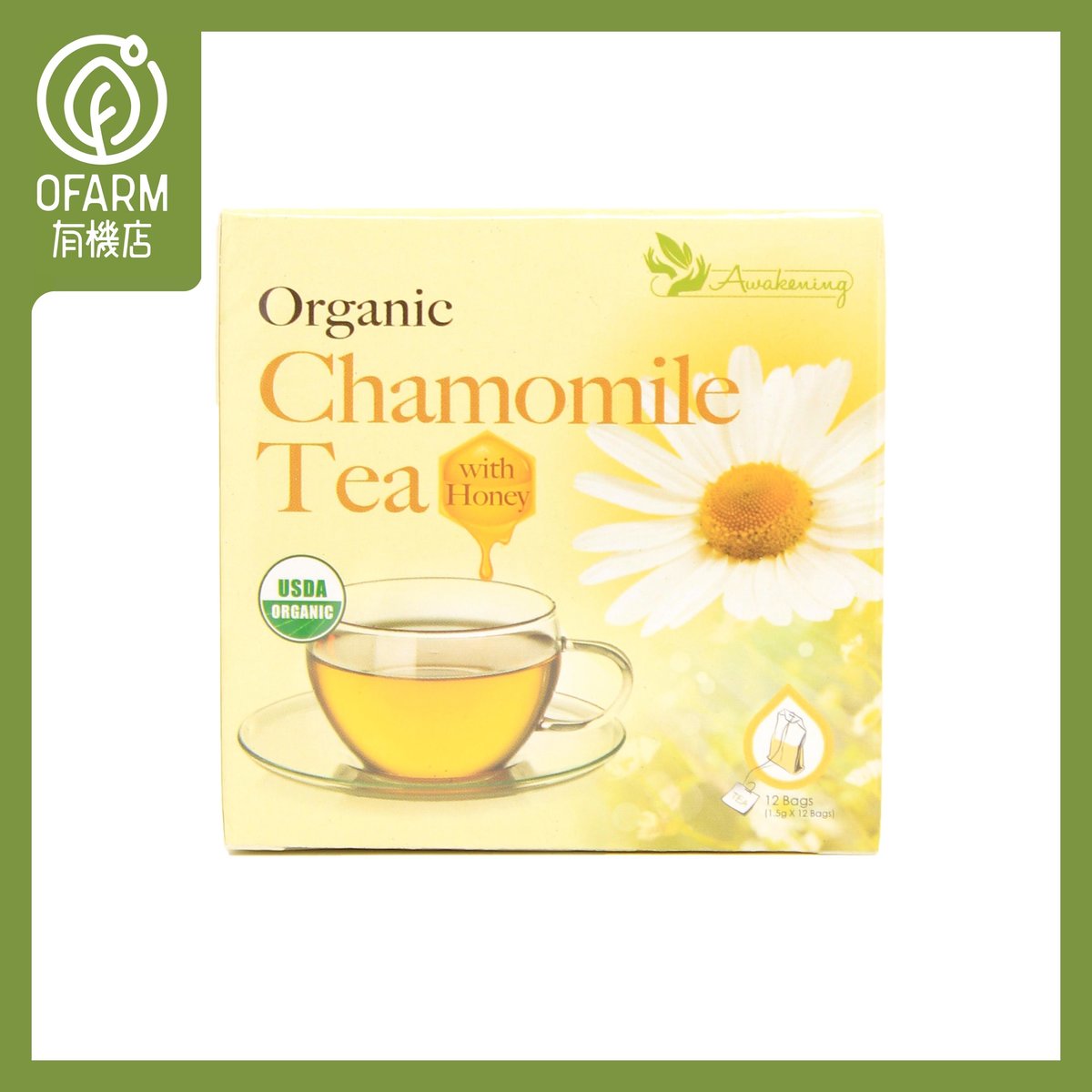 Organic Chamomile Tea