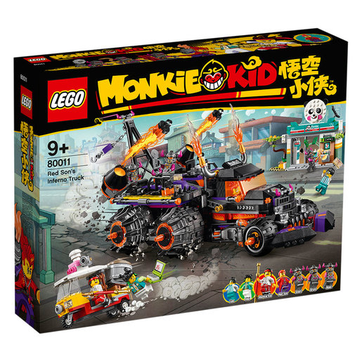Kid™ 80011 紅孩兒邪火 