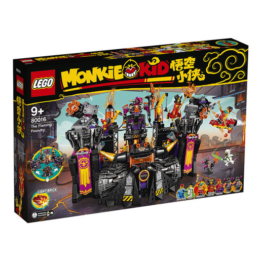 lego monkey kid leak