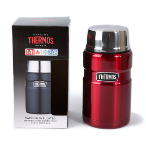 Thermos thermal mug jno-501 0.5L, Brown hunting fishing hiking