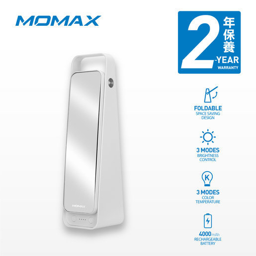 momax ipower led