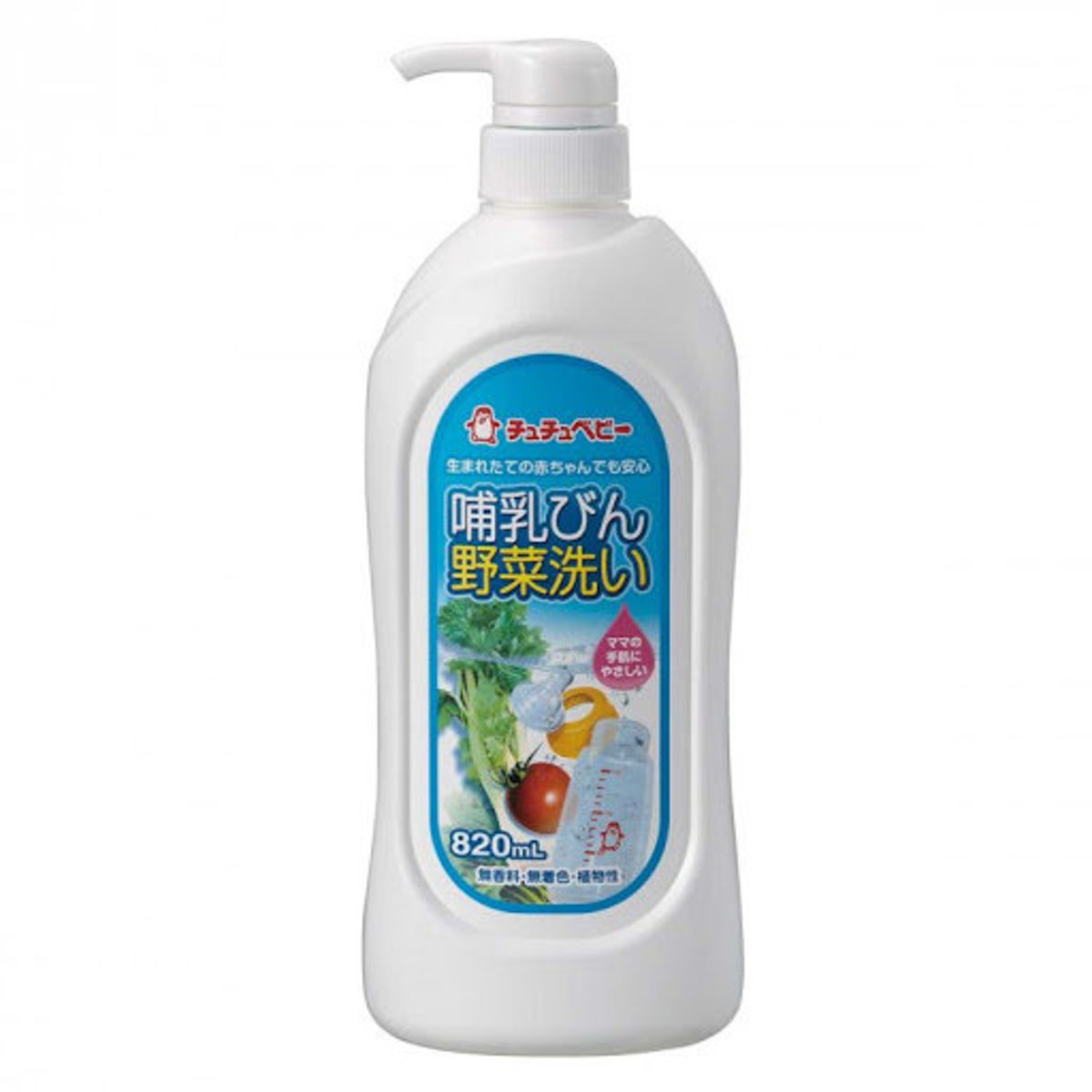 Chu Chu Baby | 奶瓶蔬菜清洗液 (支裝) 820ml | 香港電視 HKTVmall 網上購物