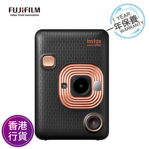 fujifilm hybrid instant camera