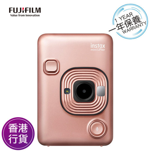  Fujifilm Instax Mini Liplay Hybrid Instant Camera