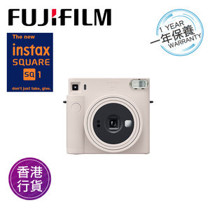 fujifilm sq1 price