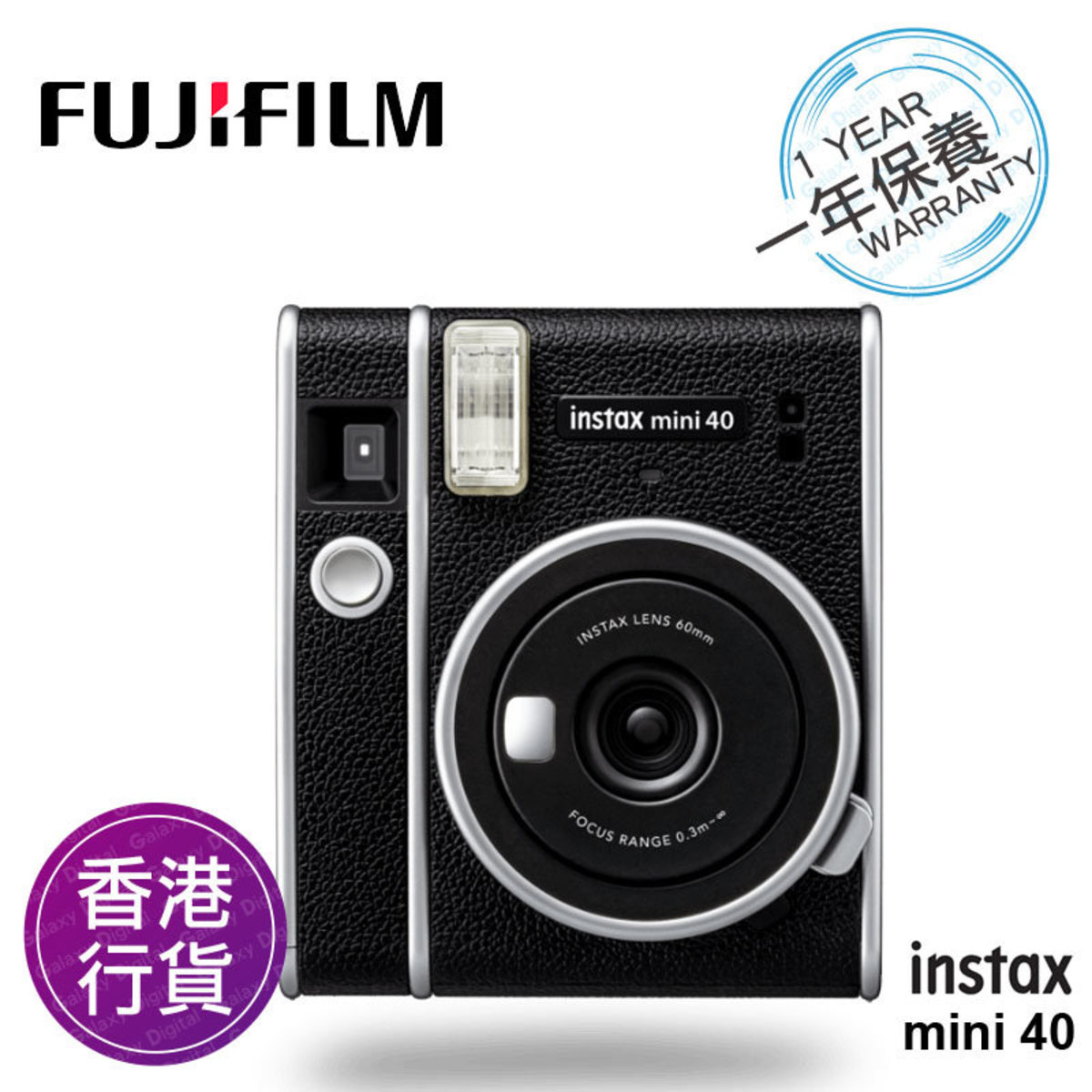 富士 香港行貨一年保養instax Mini 40 黑色富士即影即有相機 Hktvmall 香港最大網購平台