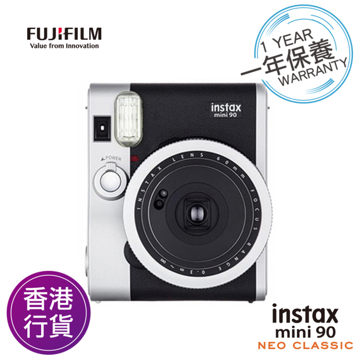 香港行貨保用一年 Instax Mini90 黑色 即影即有相機
