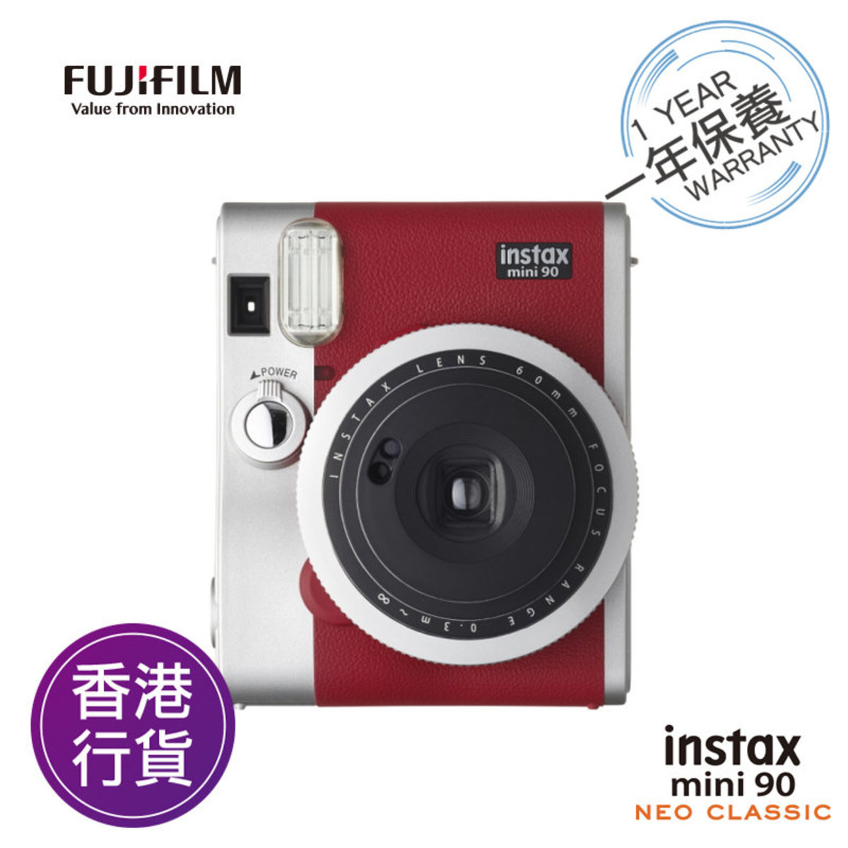 香港行貨保用一年 Instax Mini90 紅色 即影即有相機