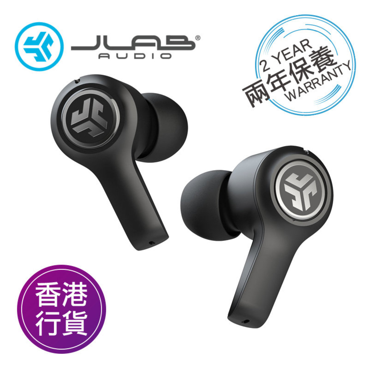jlab executive air