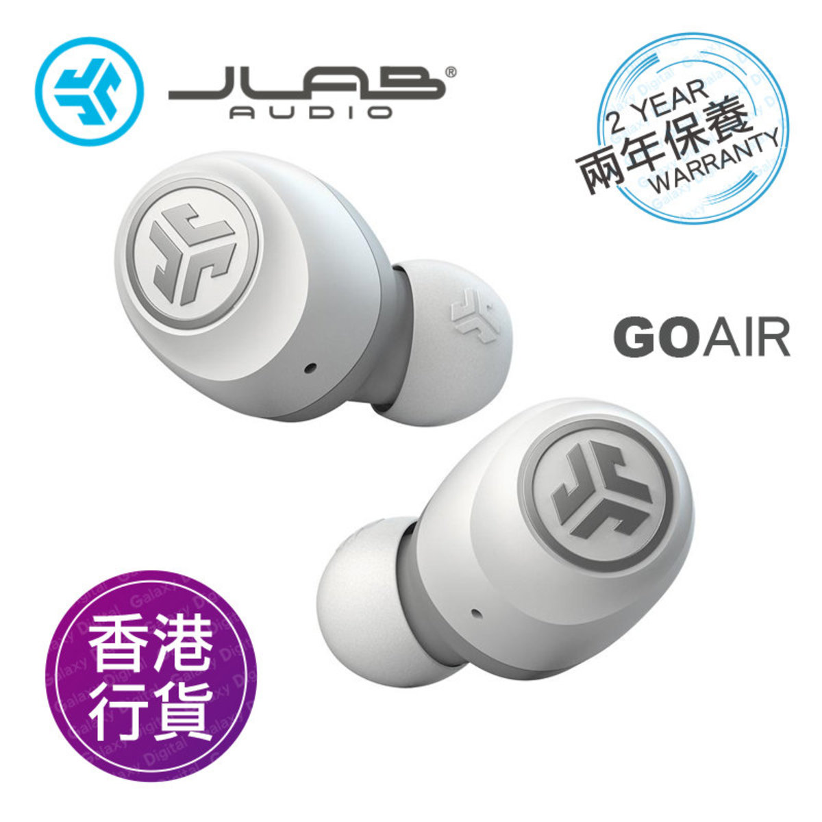 jlab jbuds air executive cutting in and out