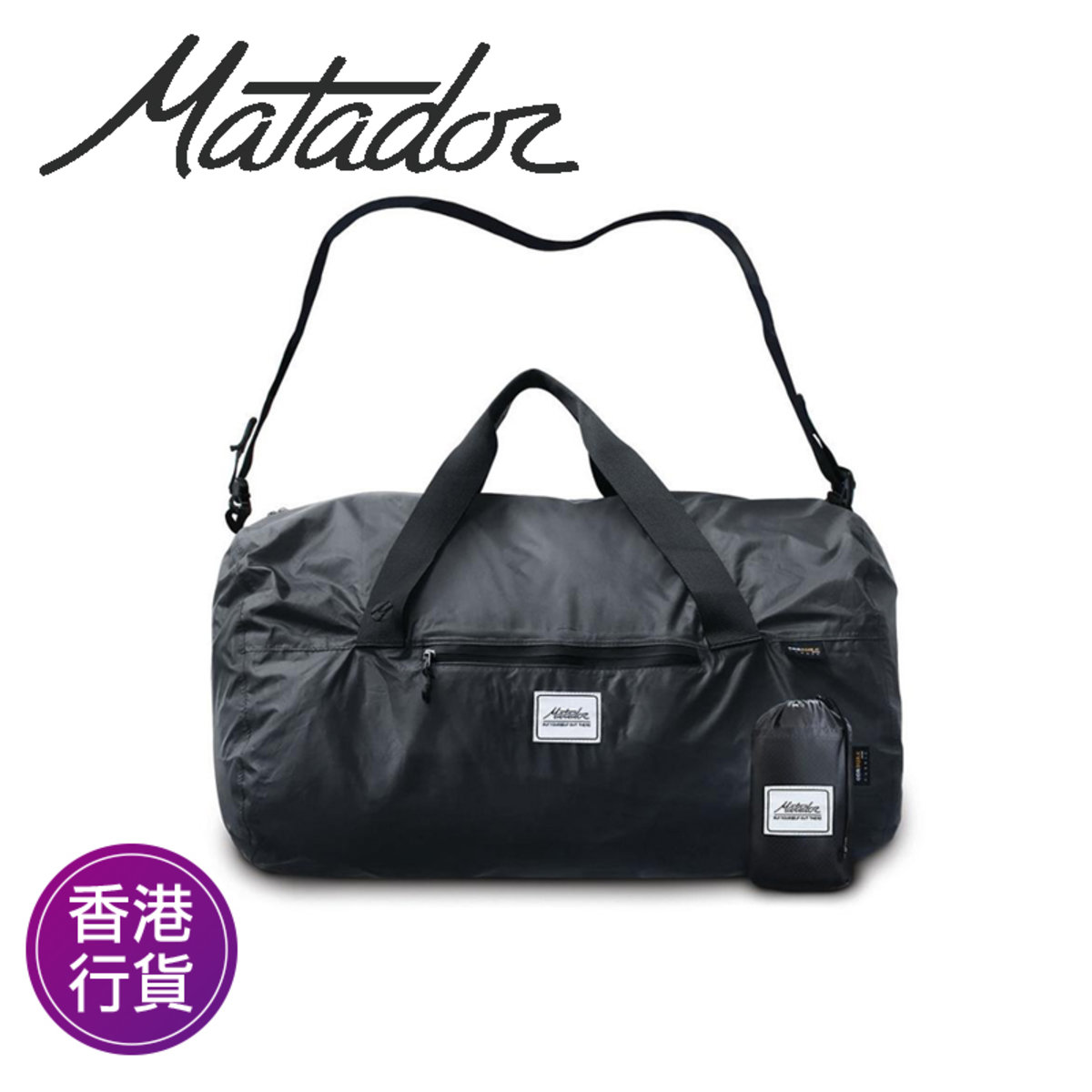 matador luggage online