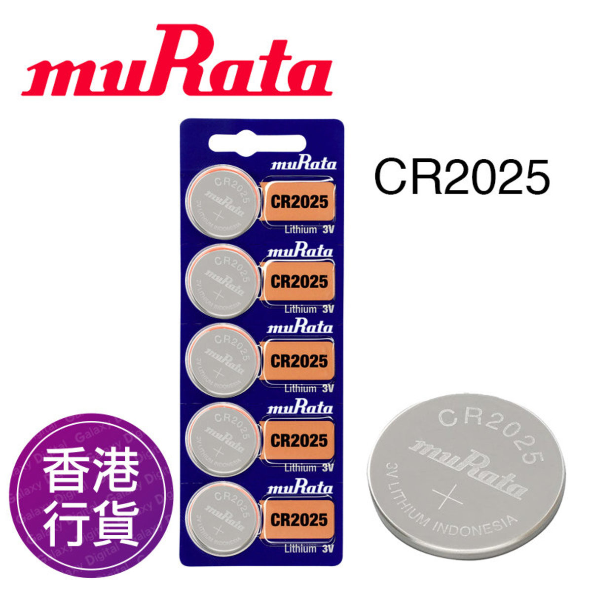 CR2025 Murata Electronics
