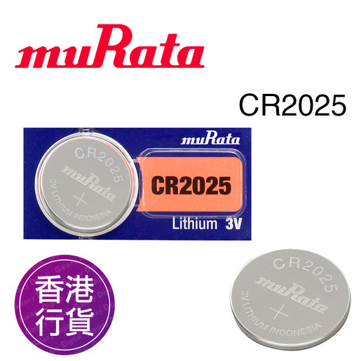 Murata CR2025