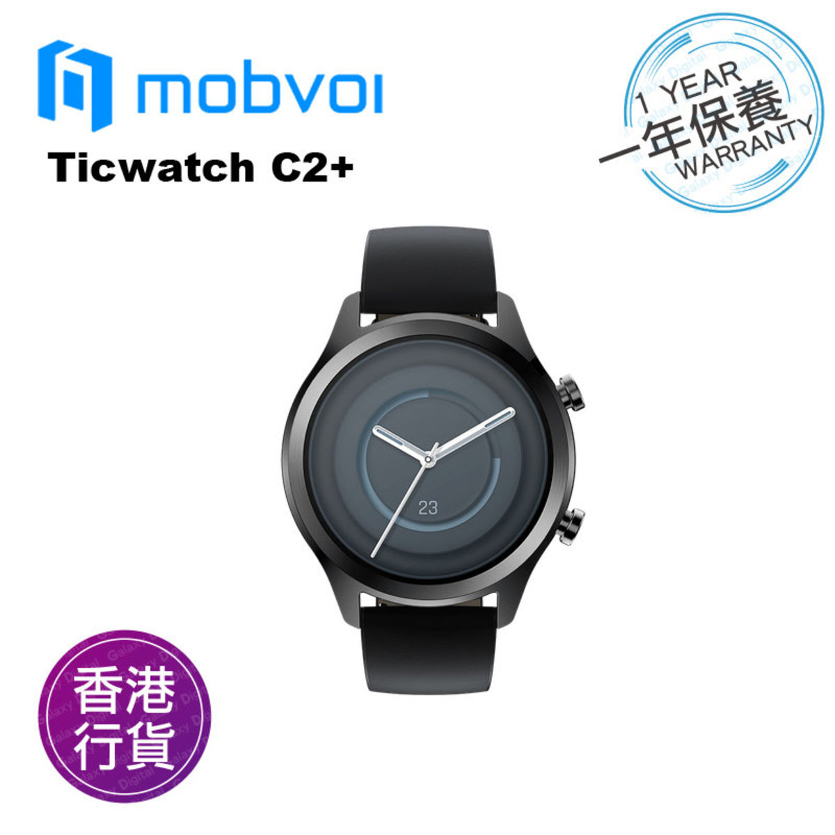 mobvoi ticwatch c2 smartwatch