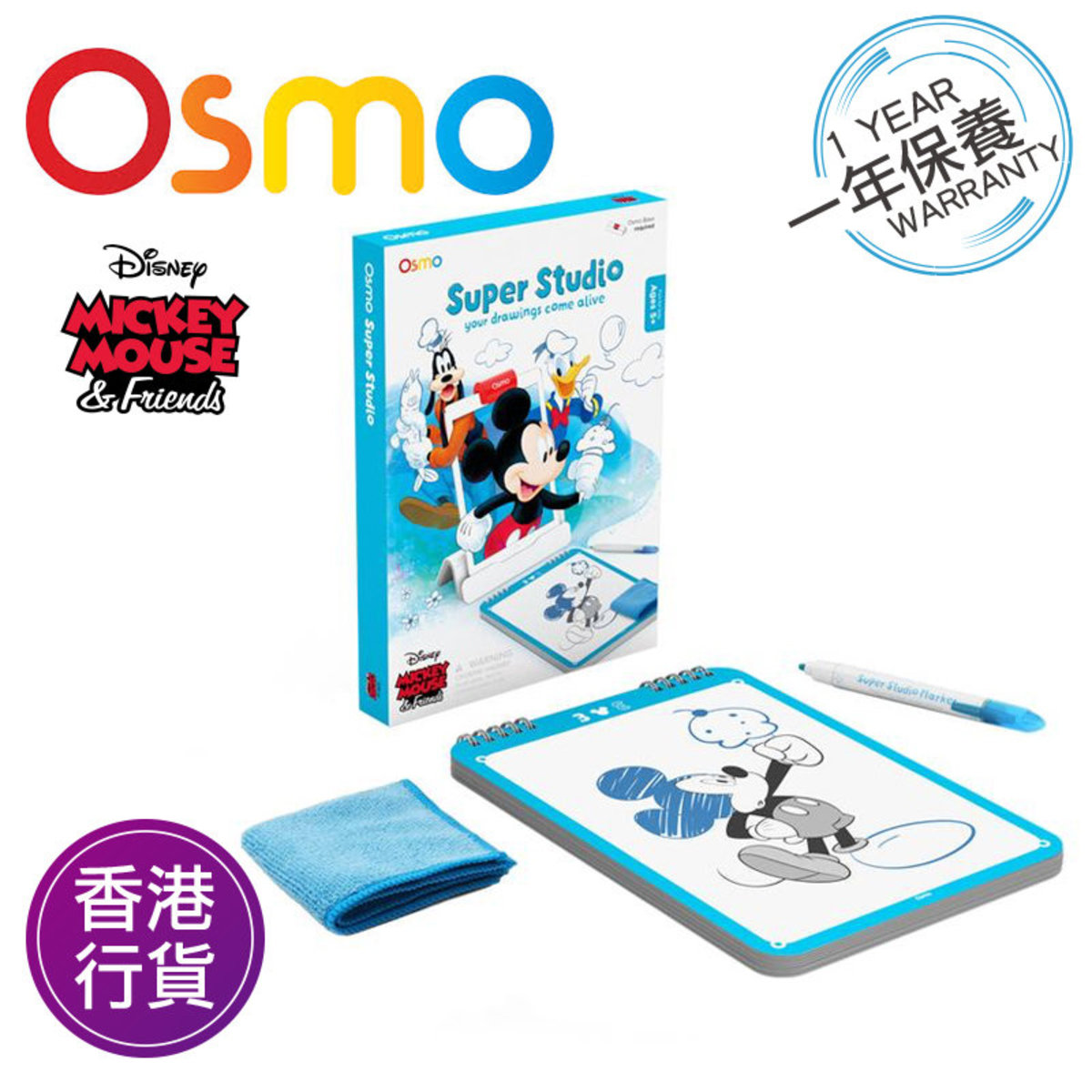 download free osmo mickey mouse