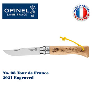 No.08 Tour de France 2021 Engraved OP-002439