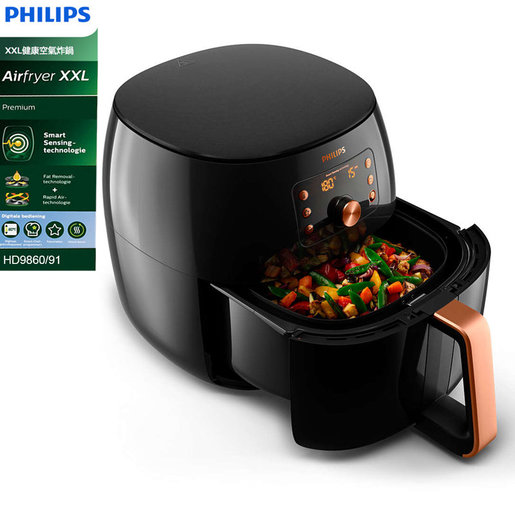 Philips Hd9860 91 Premium Airfryer Xxl Free Gift Recipe Booklet