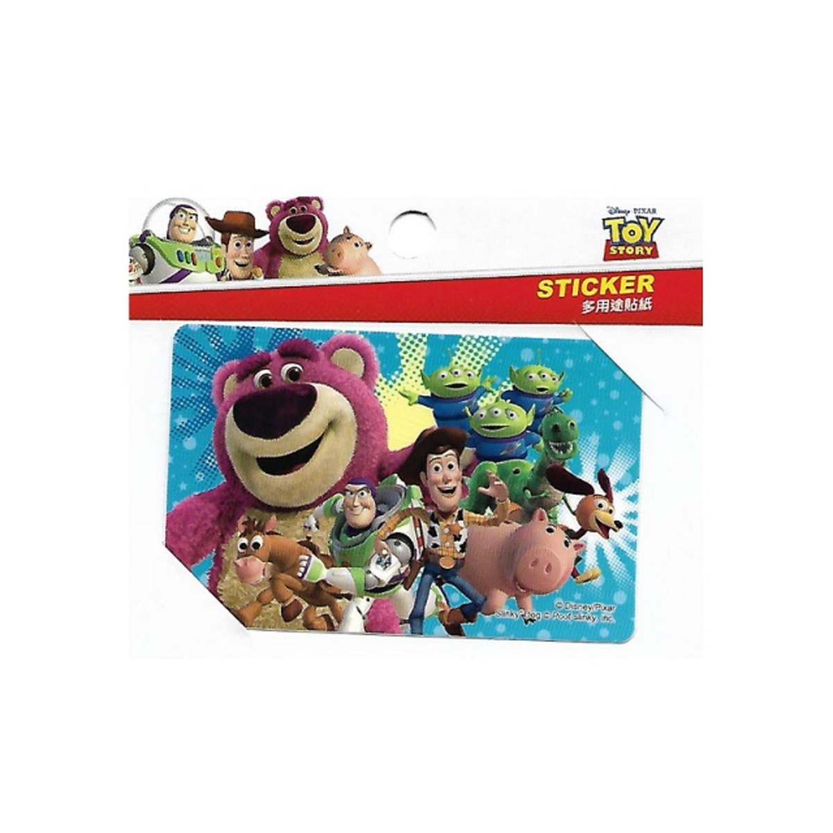 反斗奇兵 Toystory 八達通貼 貼紙