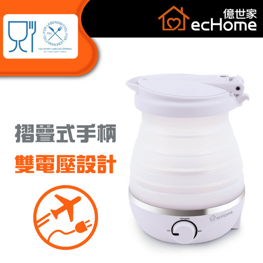 Folding Electric Kettle Travel Kettle Travel Dormitory Small Mini Household  Portable Kettle Suitable for Global Travel Hiking Cycling EU US UK Plug