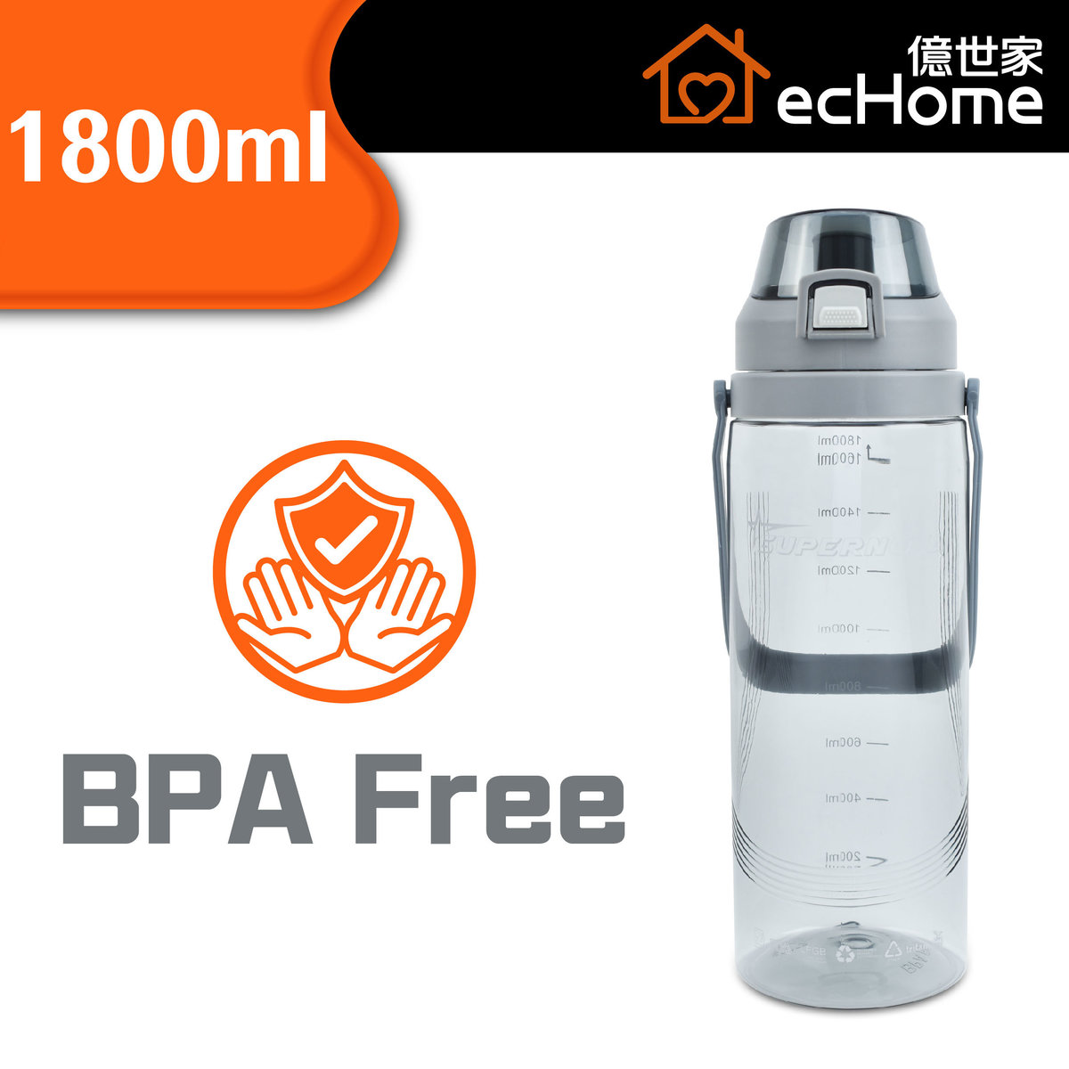 億世家| 1800ml 膠水樽(BPA FREE) - PB1800GY | 便攜| 水樽| 水壺