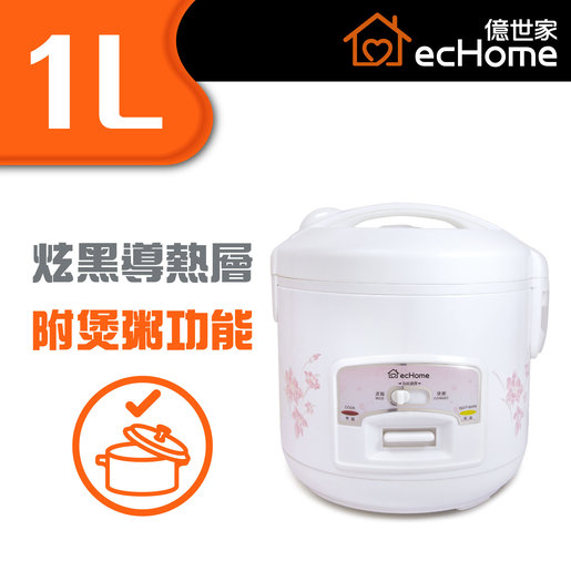 Rice Cooker & Food Steamer - 16-Cup (Cooked) - 37516