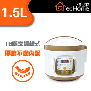 echome rice cooker