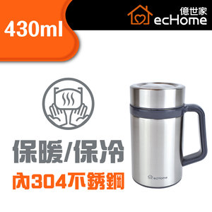 430毫升保溫杯 - VM430 | 保溫水杯 | 真空杯 | 暖水壺 | 保暖瓶 | 真空保溫瓶 | 暖水樽