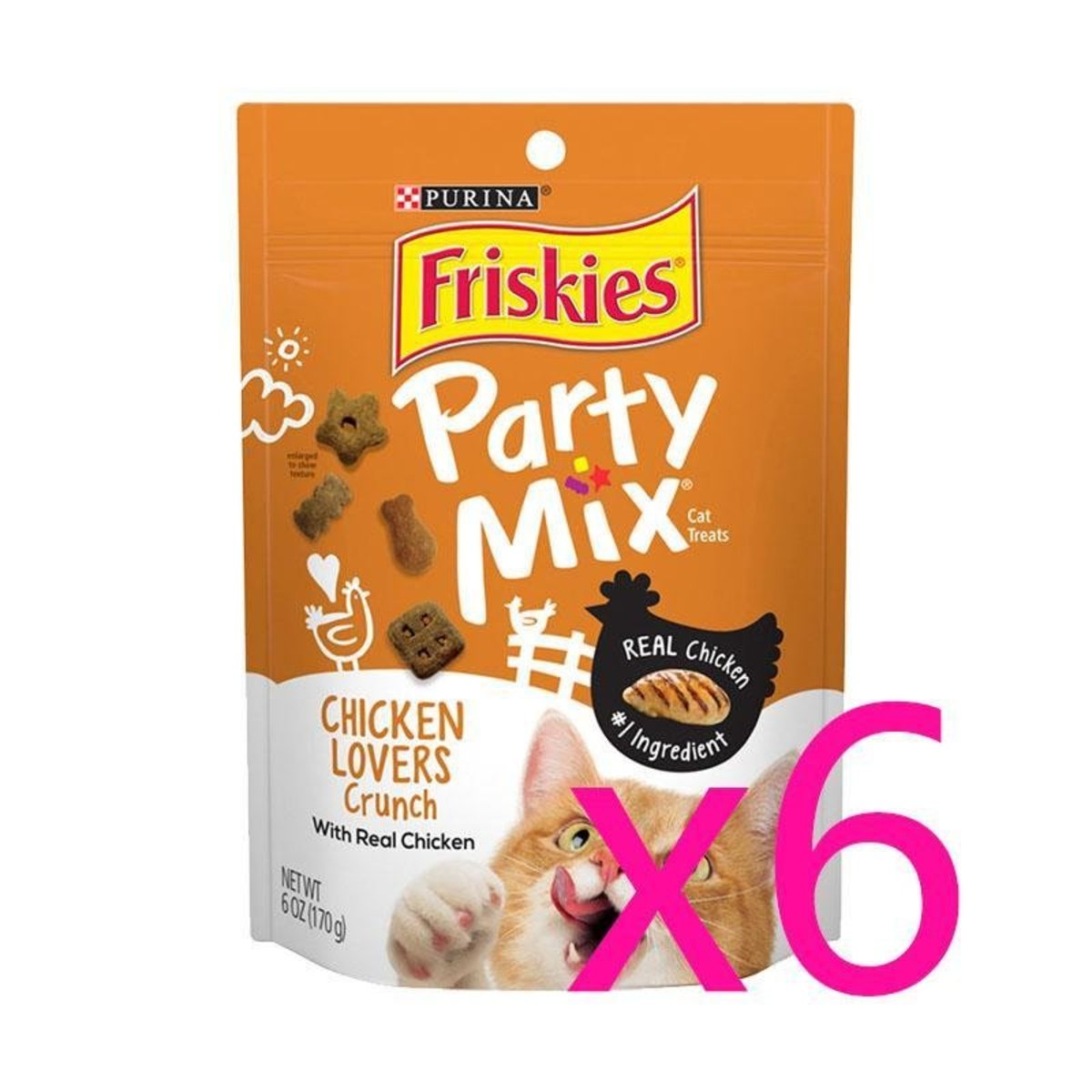 protective collar dog