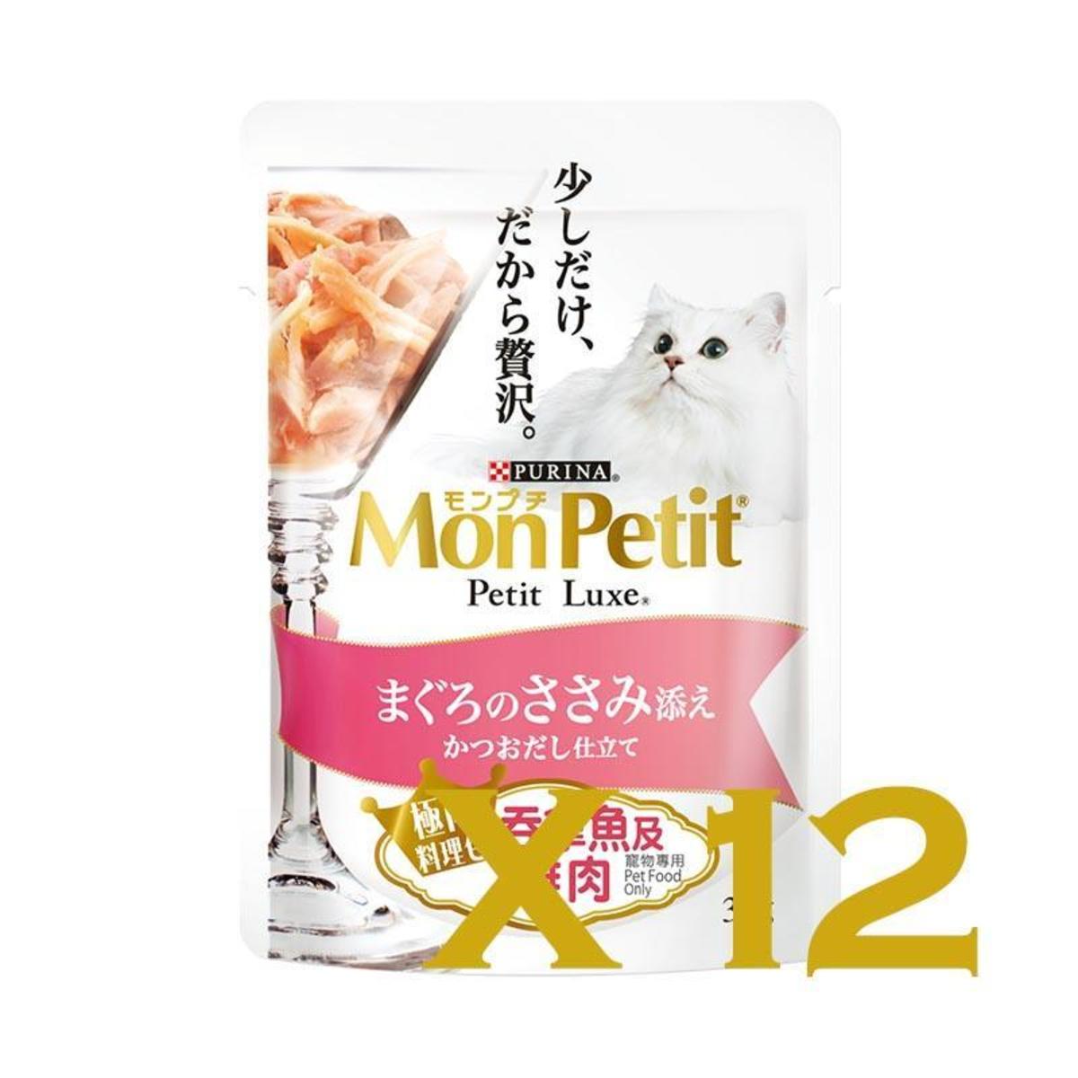 Luxe極尚料理包系列吞拿魚及雞肉袋裝35g - 12袋