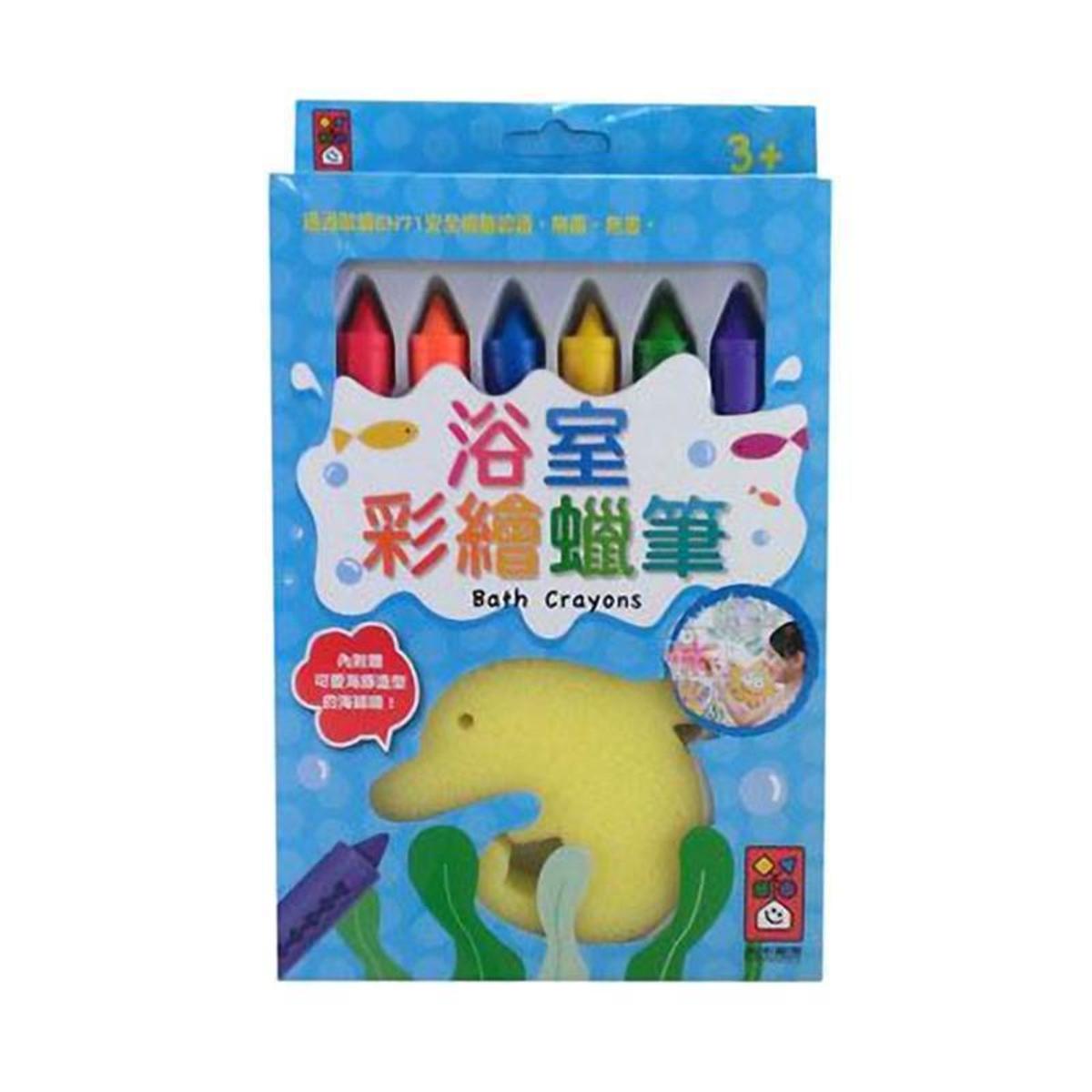 浴室彩繪蠟筆 (6枝) 台灣進口 (3歲以上)