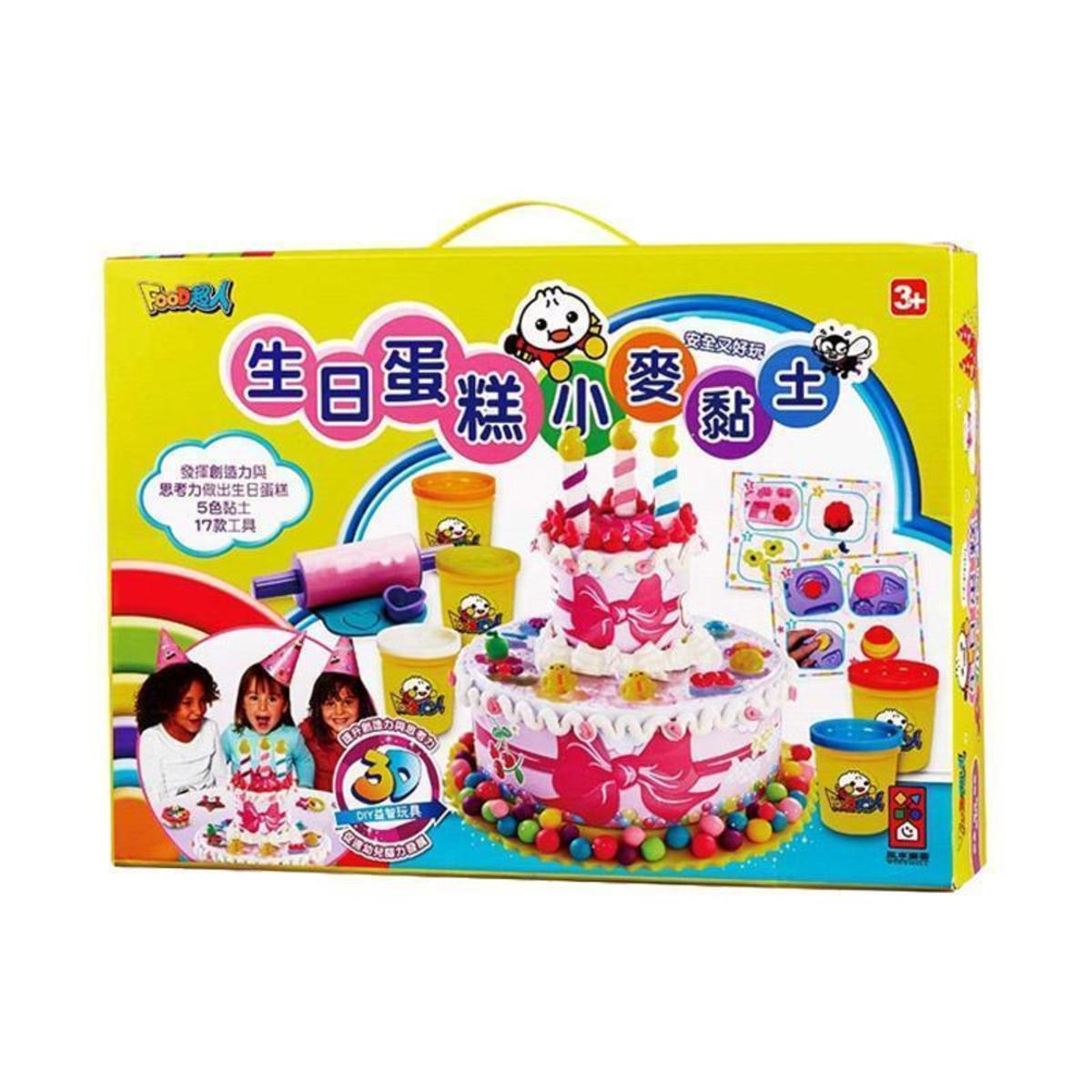 clay toys online