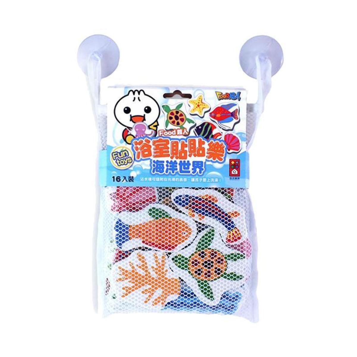 Food超人浴室貼貼樂 (3歲以上) 台灣進口 (3款) - 海洋世界
