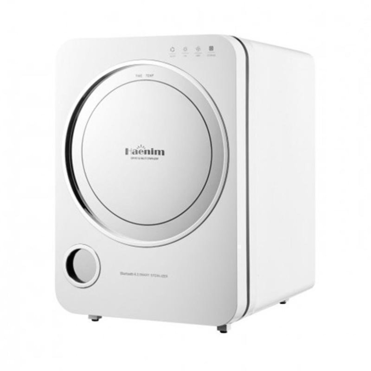 haenim uv sterilizer canada